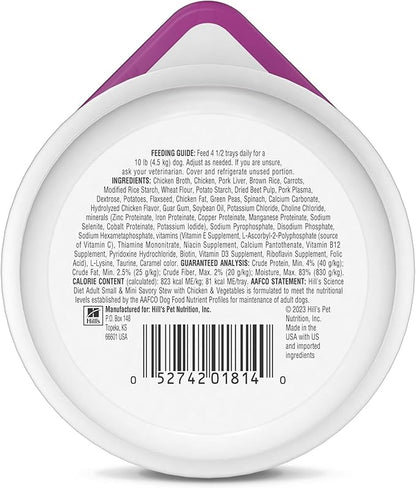 Hill's Science Diet Adult 1-6 Small & Mini Wet Dog Food, Chicken & Vegetables, 3.5 oz. Trays, 12-Pack