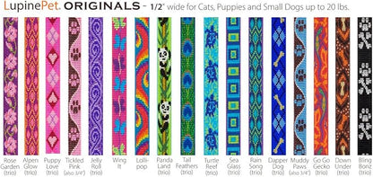 LupinePet Originals 1/2" Turtle Reef 18" Coupler for Small Dogs