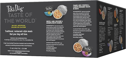 Tiki Dog Taste of The World Whole Food, Variety Pack of Gourmet International Flavors in Broth, Culinary Inspired High Protein and Moisture Rich Superfoods Wet Dog Food, 3 Oz Cups, Pack of 10