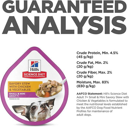 Hill's Science Diet Adult 7+ Small & Mini Wet Dog Food, Chicken & Vegetables, 3.5 oz. Trays, 12-Pack