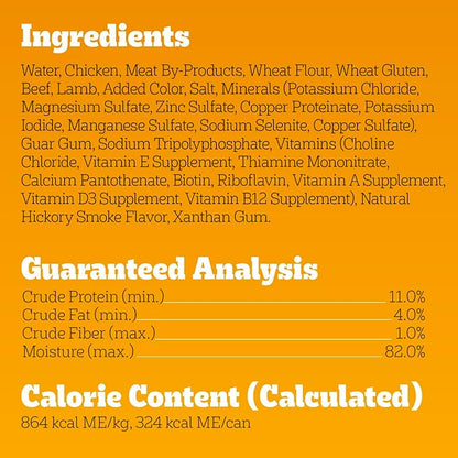 Pedigree High Protein Wet Dog Food, Adult Soft Canned Dog Food, Beef & Lamb Flavor, 13.2 oz Cans, 12 Count