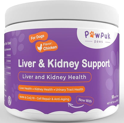 Liver & Kidney Vitamins Supplements for Dogs, SAM-E & Silymarin - Liver Function, NMN & CoQ10 - Anti-Aging, Rehmannia & Rhubarb - Natural Herbal Kidney Support, Cranberry - UT Health