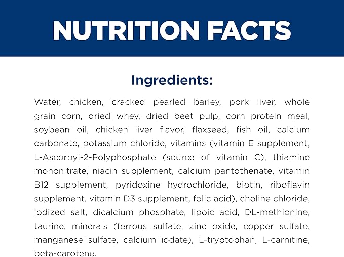 Hill's Science Diet Adult 1-6 Perfect Digestion Dry Dog Food, Chicken, Brown Rice, & Whole Oats, 3.5 lb. Bag