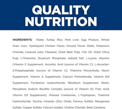 Hill's Prescription Diet i/d Digestive Care with Turkey Canned Dog Food, Veterinary Diet, 13 oz., 12-Pack Wet Food