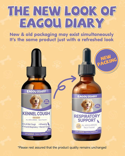 EagouDiary Dog Cough Treatment,Liquid Kennel Cough Treatment with Lysine, Mullein, Vitamins,Natural Supplement for Canine Respiratory, Sneezing, Dry, Wet & Barky Relief (60mL/2 Fl Oz)