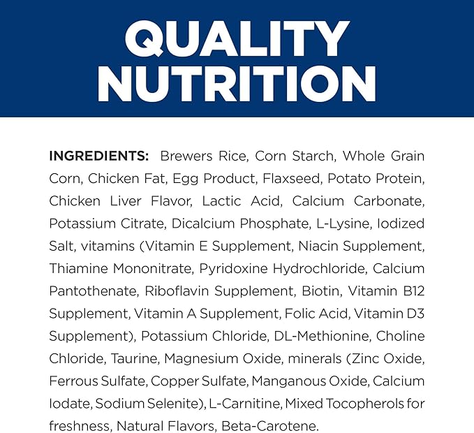 Hill's Prescription Diet u/d Urinary Care Dry Dog Food, Chicken, 8.5 lb. Bag