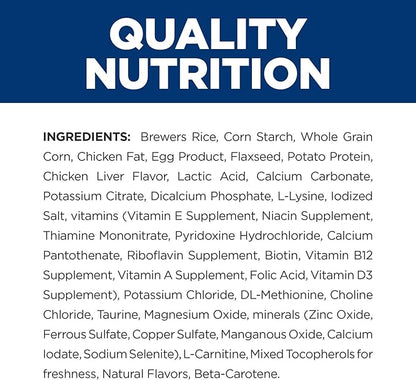 Hill's Prescription Diet u/d Urinary Care Dry Dog Food, Chicken, 27.5 lb. Bag
