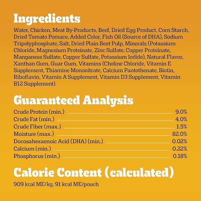 Pedigree Puppy Food Morsels in Sauce, Wet Dog Food Pouches, Beef Flavor, 3.5 oz. Pouches, 16 Count