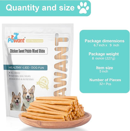 Soft Dog Treats Chicken Sweet Potato Mixed Sticks Puppy Easy to Digest Training Snacks 0.5lb/227g
