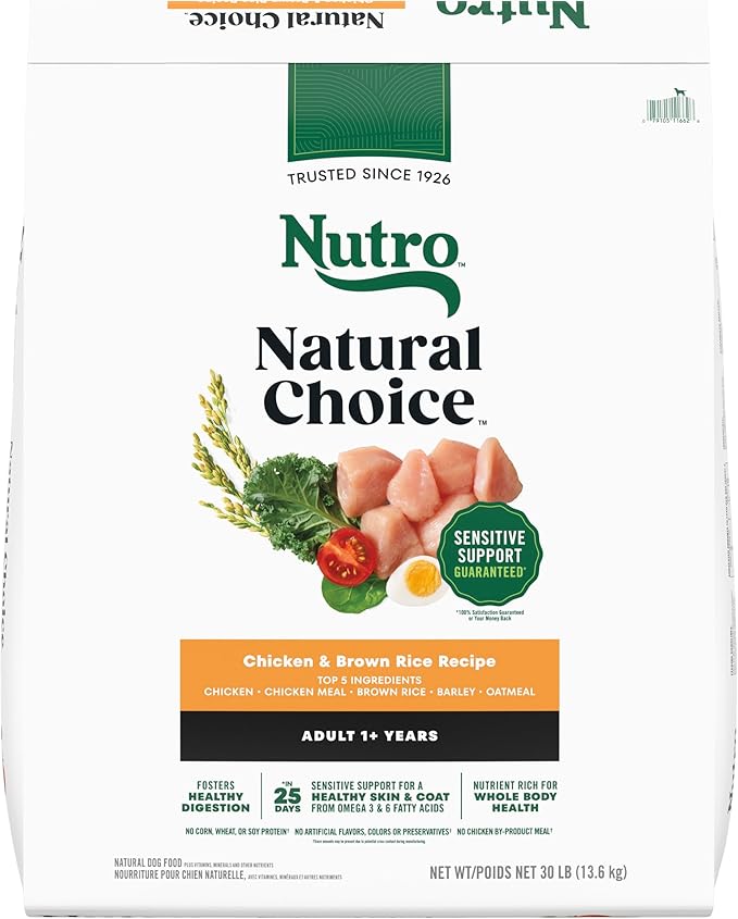 Nutro Natural Choice Dry Dog Food, Adult Dog Food Dry Chicken and Brown Rice Recipe, 30 lbs.