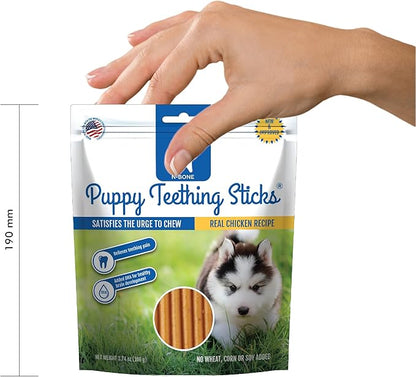 N-Bone Puppy Teething Treats,Chicken (111150), 3.74 oz (Pack of 2)