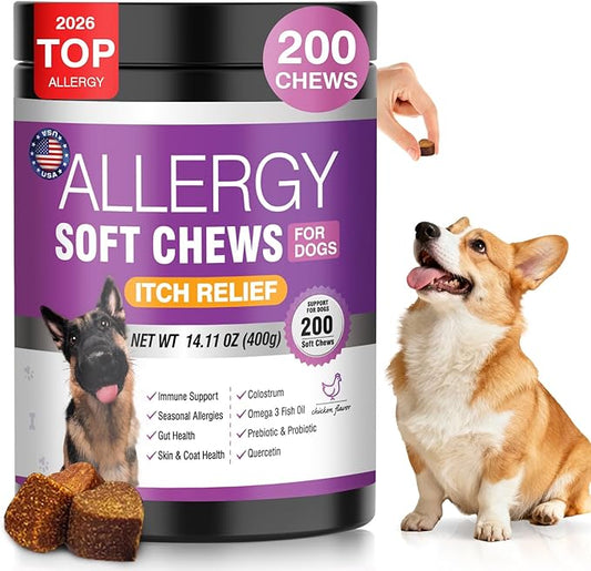 Dog Allergy Chews 200ct - Dog Allergy Itching Skin Relief & Immune Support Anti Itch Probiotics for Yeast, Itchy Skin and Itchy Ears, Vitamins for Seasonal Allergies Itchy Skin, Gut Health, Chicken