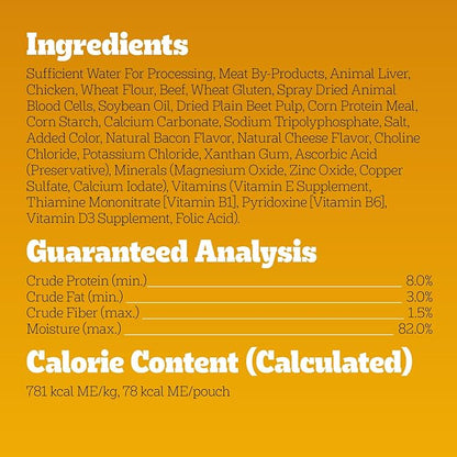 Pedigree Choice Cuts in Gravy Adult Wet Dog Food 16-Count Beef, Bacon, & Cheese Flavors, 3.5 oz. Pouches