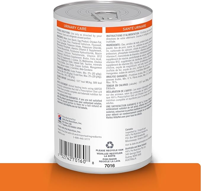 Hill's Prescription Diet u/d Urinary Care Wet Dog Food, Chicken, 13 oz. Cans, 12-Pack