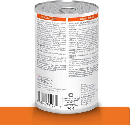 Hill's Prescription Diet u/d Urinary Care Wet Dog Food, Chicken, 13 oz. Cans, 12-Pack