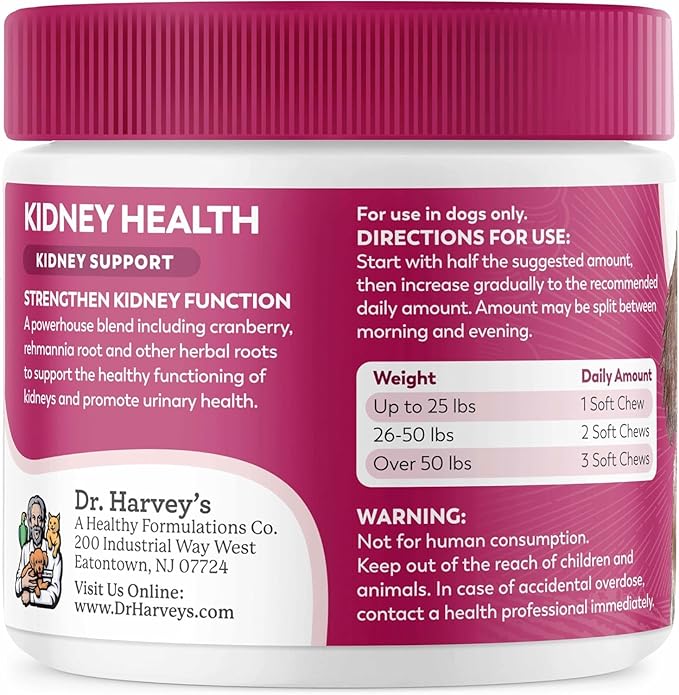 Dr. Harvey’s Kidney Support Soft Chews for Dogs, Renal & Urinary Tract Health Supplement with Turkey Tail Mushroom, 90 Chews