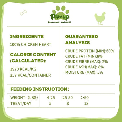 PAWUP Freeze Dried Chicken Heart Pet Treats, High Protein Freeze-Dried Pet Food for Dogs, Cats, Fresh Ingredient, 3.2 oz, Rawhide Free, Gluten&Grain Free