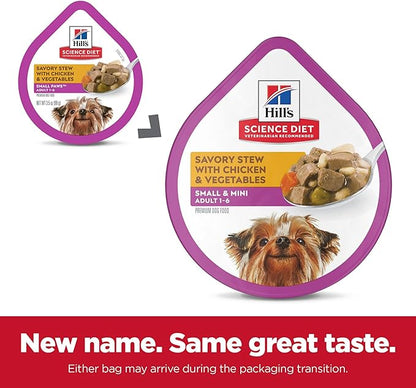 Hill's Science Diet Adult 1-6 Small & Mini Wet Dog Food, Chicken & Vegetables, 3.5 oz. Trays, 12-Pack