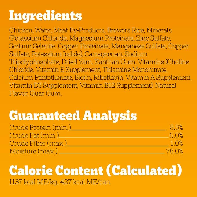 Pedigree Chopped Ground Dinner Adult Soft Wet Dog Food Chicken & Rice Dinner, Canned Dog Food, 13.2 oz. Cans, 12 Count