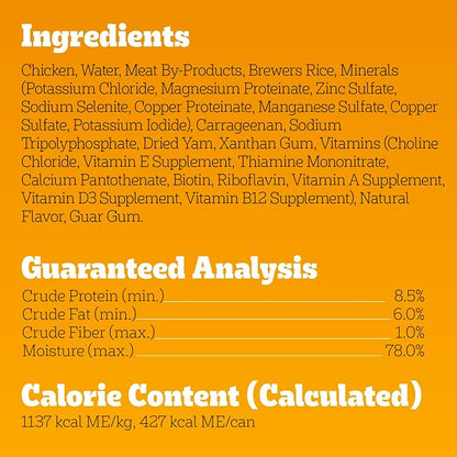 Pedigree Chopped Ground Dinner Adult Soft Wet Dog Food Chicken & Rice Dinner, Canned Dog Food, 13.2 oz. Cans, 12 Count