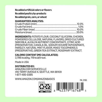 Amazon Basics Dental Dog Treats to Help Clean Teeth & Freshen Breath for Large Dogs, Unflavored, Per Pack: 24 Count, 2.25 pounds (Previously Wag)