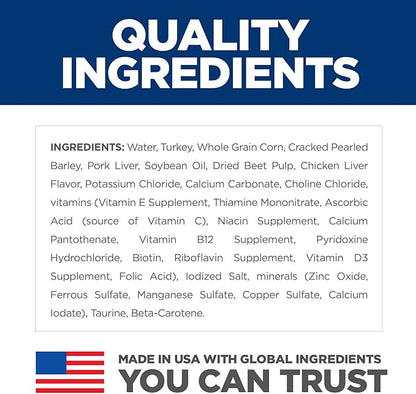 Hill's Science Diet Adult 7+ Wet Dog Food, Turkey & Barley, 13 oz. Cans, 12-Pack