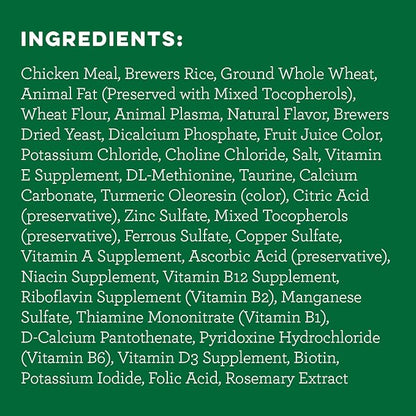 Greenies Smartbites Immune Support Crunchy & Soft Dog Treats, Chicken Flavor, 8 oz. Pack (Pack of 2)