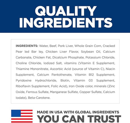 Hill's Science Diet Adult 1-6 Wet Dog Food, Beef & Barley, 5.8 oz. Cans, 24-Pack