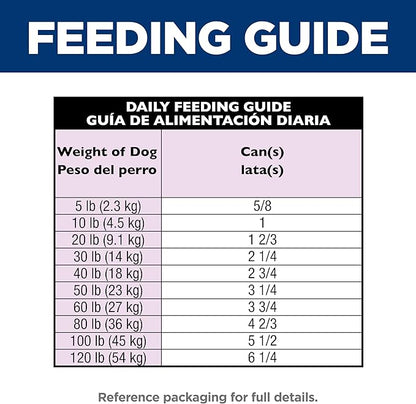 Hill's Science Diet Adult 7+ Wet Dog Food, Beef & Vegetables, 12.8 oz. Cans, 12-Pack