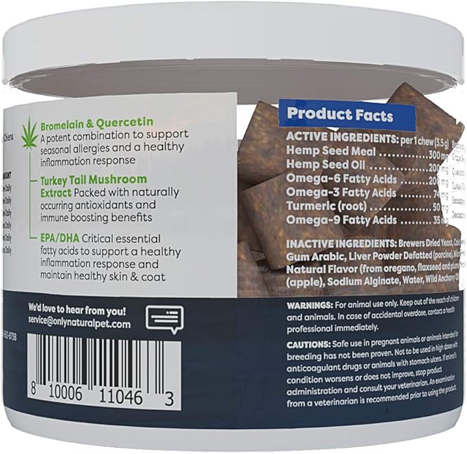 Only Natural Pet Allergy, Skin & Coat Hemp Soft Chews - Allergy Immune Bites for Dogs, Omega 3 Supplement, Calming Treats for Itchy Skin Relief, Hot Spot - (60 Count) (AL.)