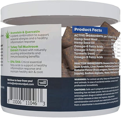 Only Natural Pet Allergy, Skin & Coat Hemp Soft Chews - Allergy Immune Bites for Dogs, Omega 3 Supplement, Calming Treats for Itchy Skin Relief, Hot Spot - (60 Count) (AL.)