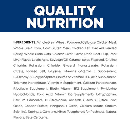 Hill's Prescription Diet w/d Multi-Benefit Digestive/Weight/Glucose/Urinary Management Chicken Flavor Dry Dog Food, Veterinary Diet, 27.5 lb. Bag