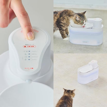 ELECOM Replacement Pump for Silent Aqua Cordless Automatic Pet Water Fountain, Compatible with PET-WD03WH