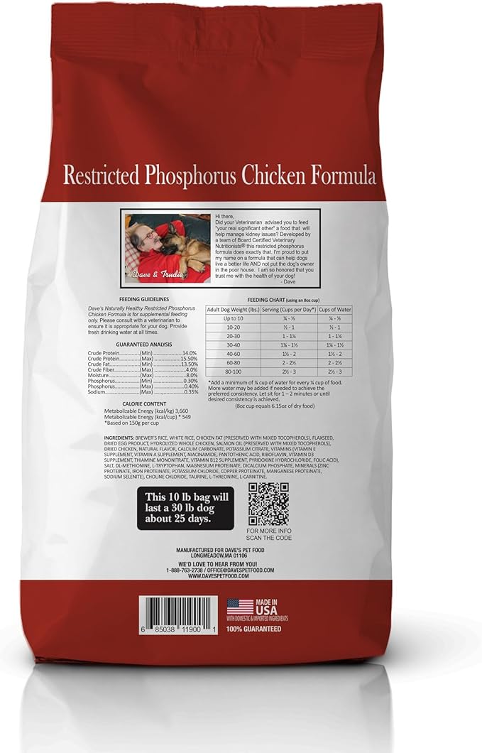 Dave's Pet Food Kidney Dog Food (Chicken Formula Crumble) Non-Prescription, Low Phosphorus, Low Sodium, Renal Kidney Support, Vet Formulated, 10 lb