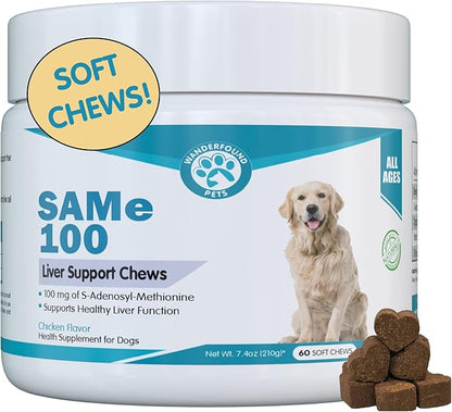 Same 100, Liver Support for Dogs, SAM e Chewable Hepatic Support for Dogs, Promotes Cell Membrane Strength, Bacon Flavor - Soft Chew Treats