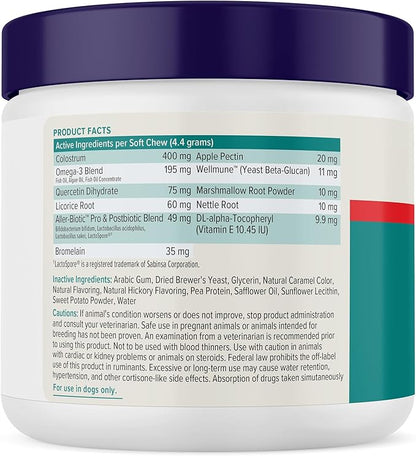 Vetnique DermaBliss Dog Allergy Chews for Seasonal Allergy Itch Relief, Skin & Gut Health with Probiotics and Omega 3 Blend - Advanced or Regular Strength (60ct, Advanced Strength Chews)