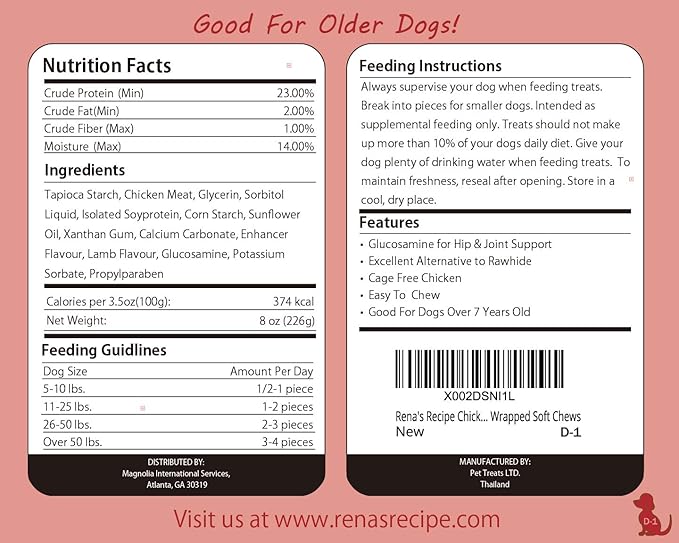 Rena's Recipe Chicken Twisty Sticks (8 oz) Rawhide Free Chicken Wrapped Soft Chews with Glucosamine for Joint Health