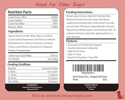 Rena's Recipe Chicken Twisty Sticks (8 oz) Rawhide Free Chicken Wrapped Soft Chews with Glucosamine for Joint Health