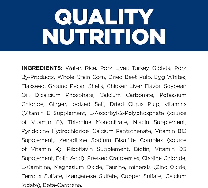 Hill's Prescription Diet i/d Low Fat Digestive Care Wet Dog Food, Chicken, 13 oz. Cans, 12-Pack