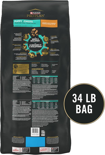 Purina Pro Plan High-Protein Puppy Food Shredded Blend Chicken and Rice Formula Dry Dog Food, 34 lb. Bag