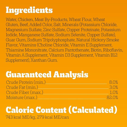 Pedigree Wet Dog Food, Choice Cuts Adult Canned Dog Food with Beef, 13.2 oz. Cans, 12 Count