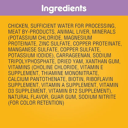Pedigree Chopped Ground Dinner Wet Dog Food Pouches with Hearty Chicken, 3.5 oz Pouches, 16 Count