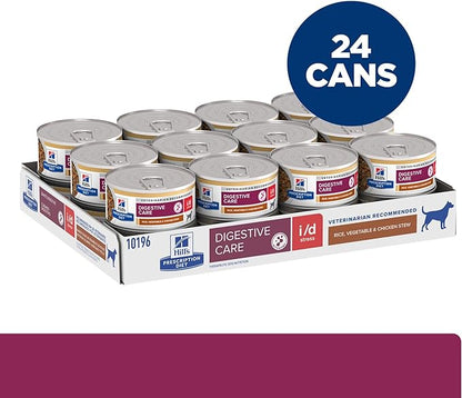 Hill's Prescription Diet i/d Stress Digestive Care Wet Dog Food, Rice, Vegetable, & Chicken Stew, 5.5 oz. Cans, 24-Pack