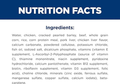 Hill's Science Diet Adult 1-6 Wet Dog Food, Chicken & Beef, 13 oz. Cans, 12-Pack