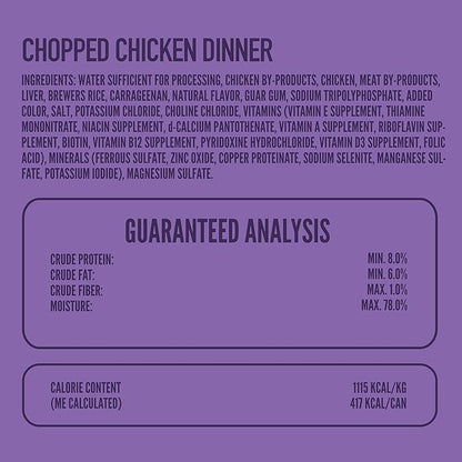 A Strong Heart Wet Dog Food, Chopped Chicken Dinner - 13.2 oz Cans (Pack of 12), Made in The USA with Real Chicken