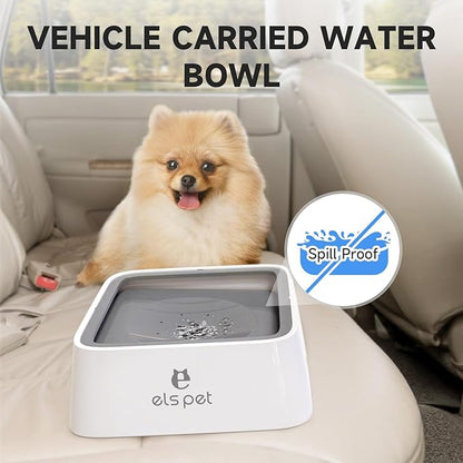 ELS PET No Spill Slow Water Feeder - Large Capacity 70oz/2L Travel Bowl for Dogs & Cats (Grey)