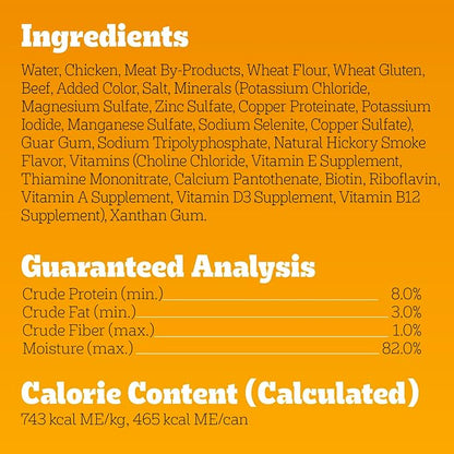 Pedigree Choice Cuts In Gravy Adult Canned Soft Wet Dog Food With Beef, 22 oz. Cans (12 Count, Pack of 1)