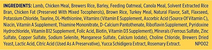 Nature′s Recipe Lamb, Barley & Brown Rice Recipe Dry Dog Food, 12 lb. Bag
