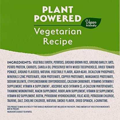 Natural Balance Limited Ingredient Adult Wet Canned Dog Food with Vegan Plant Based Protein and Healthy Grains,Vegetarian Recipe,13 Ounce,(Pack of 24)