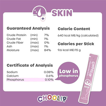 Choolip Squeeze Vita Stick Lickable Cat and Dog Treats, 7-Count Skin and Coat Support, Salmon and Pollack with Biotin and Vitamin E, Vet-Formulated